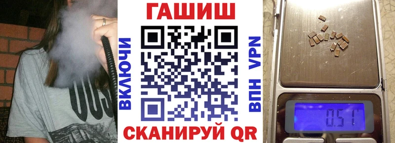 Где купить наркотики Архангельск Альфа ПВП  Кокаин  Мефедрон  MEGA ССЫЛКА  ГАШ  АМФ  Вейп ТГК 