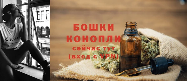 mdma Верея
