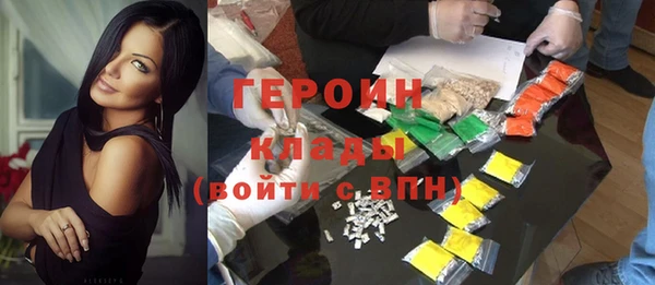 прущая мука Верхнеуральск