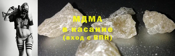 mdma Верея