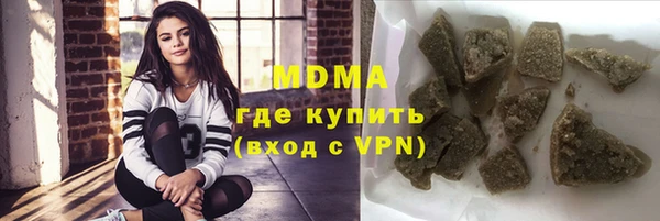 mdma Верея