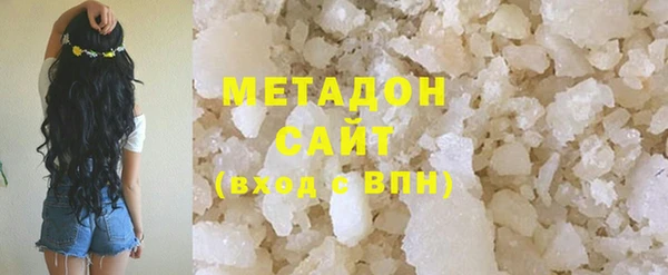 прущая мука Верхнеуральск