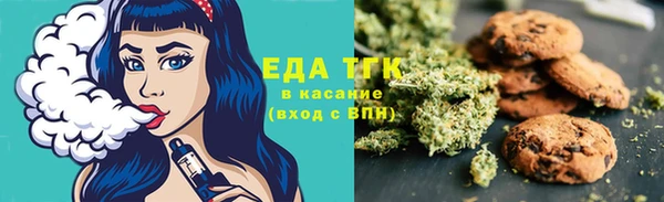 mdma Верея