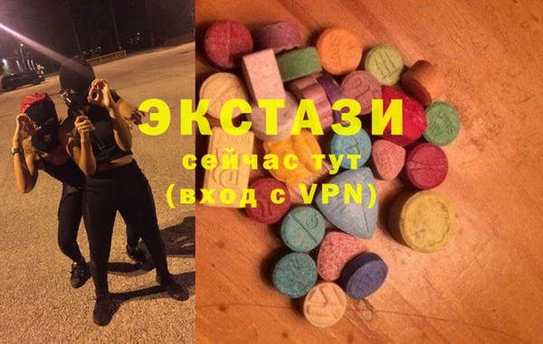 mdma Верея