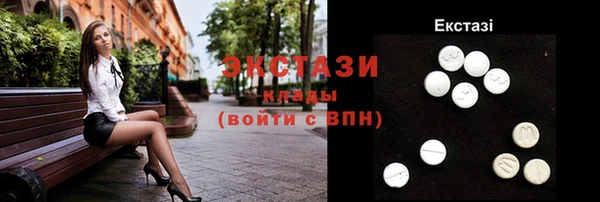 mdma Верея