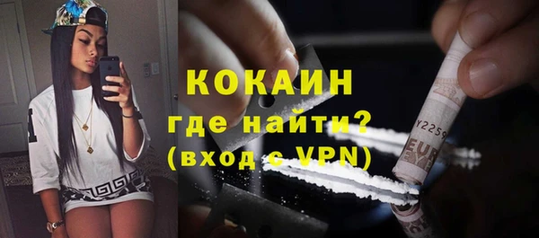прущая мука Верхнеуральск