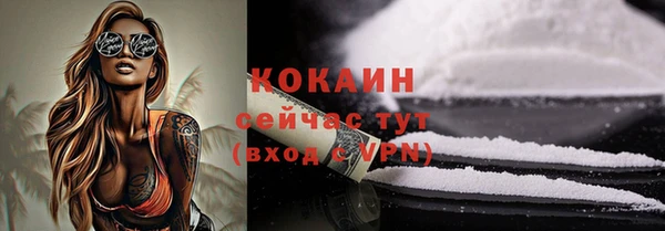mdma Верея