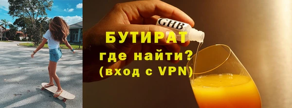 mdma Верея