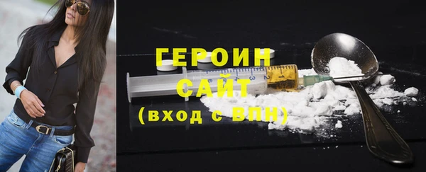 прущая мука Верхнеуральск