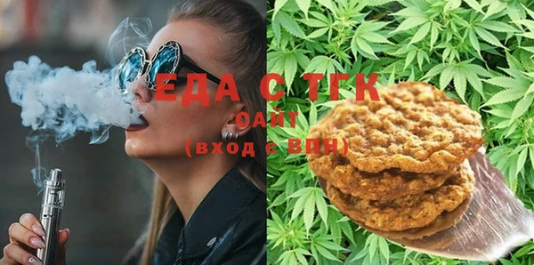 mdma Верея