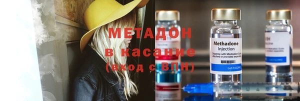 прущая мука Верхнеуральск