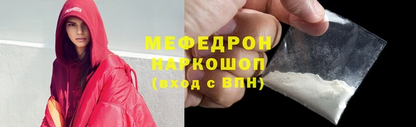 mdma Верея