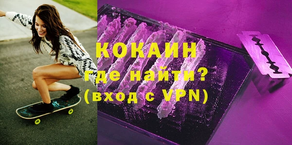 mdma Верея