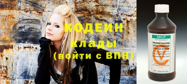 прущая мука Верхнеуральск