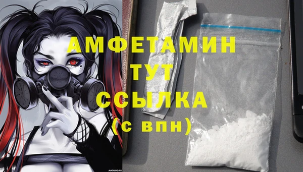 прущая мука Верхнеуральск