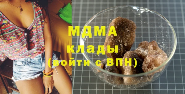 прущая мука Верхнеуральск