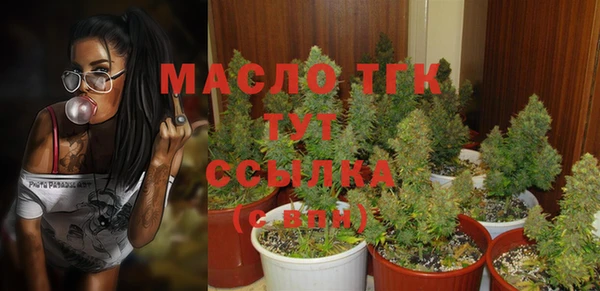 mdma Верея