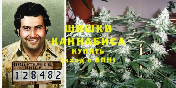 прущая мука Верхнеуральск