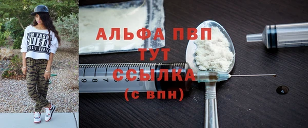 mdma Верея