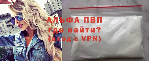прущая мука Верхнеуральск