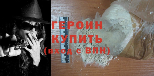 прущая мука Верхнеуральск