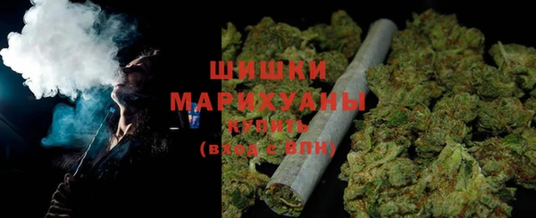 прущая мука Верхнеуральск