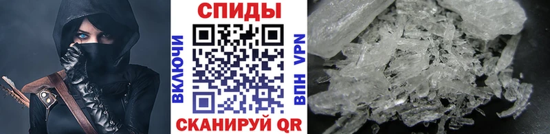 дарнет шоп  Архангельск  Метамфетамин Декстрометамфетамин 99.9% 