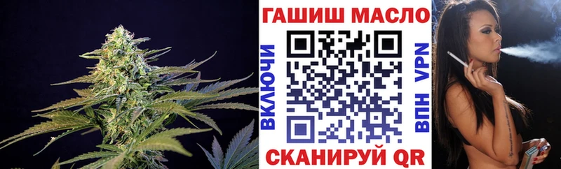 ТГК Wax  KRAKEN онион  Архангельск 